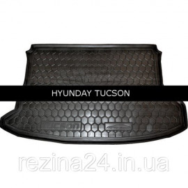 Коврик в багажник Avto Gumm для Hyundai Tucson