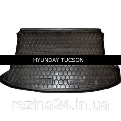 Килимок в багажник Avto Gumm для Hyundai Tucson