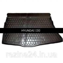 Коврик в багажник Avto Gumm для Hyundai i30 2012- хетчбэк