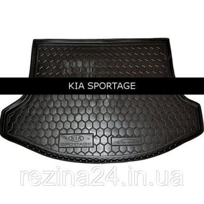 Килимок в багажник Avto Gumm для KIA Sportage lll 2010-