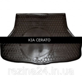 Коврик в багажник Avto Gumm для KIA Cerato lll 2013- седан MID