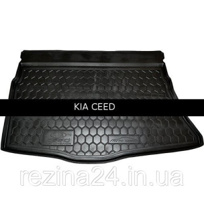 Коврик в багажник Avto Gumm для KIA Cee'd 2012- хечбек