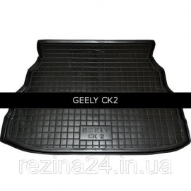 Килимок в багажник Avto Gumm для Geely CK-2