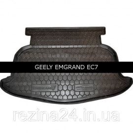 Килимок в багажник Avto Gumm для Geely Emgrand EC-7 хетчбек