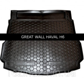 Коврик в багажник Avto Gumm для Great Wall Haval H6