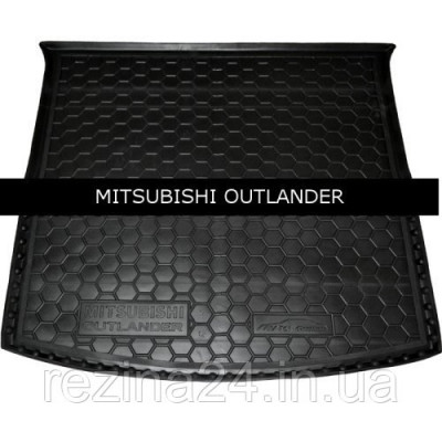 Коврик в багажник Avto Gumm для Mitsubishi Outlander 2012-