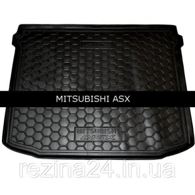 Коврик в багажник Avto Gumm для Mitsubishi ASX