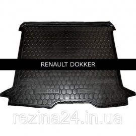 Килимок в багажник Avto Gumm для Renault Dokker 2013-