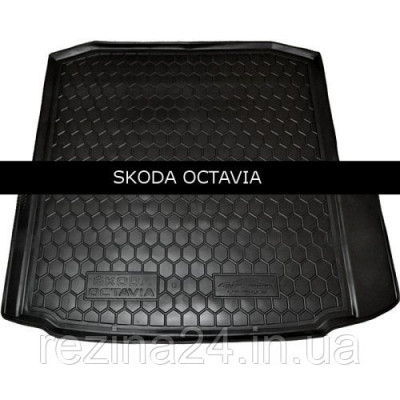 Коврик в багажник Avto Gumm для Skoda Octavia A7 2013-