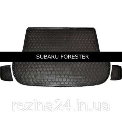 Килимок в багажник Avto Gumm для Subaru Forester 2008-