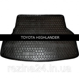 Коврик в багажник Avto Gumm для Toyota Highlander 2008- 7 мест