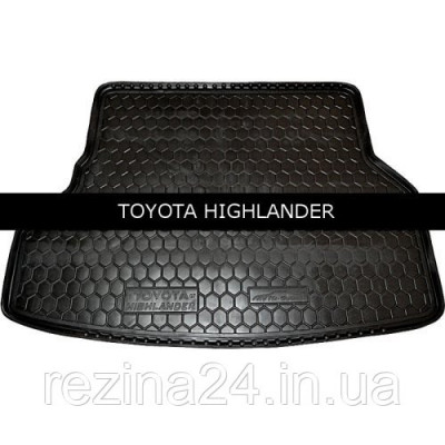 Килимок в багажник Avto Gumm для Toyota Highlander 2008 - 7 місць