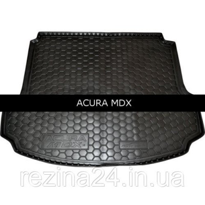 Коврик в багажник Avto Gumm для Acura MDX 2006-2014