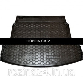 Килимок в багажник Avto Gumm для Honda CR-V 2013-