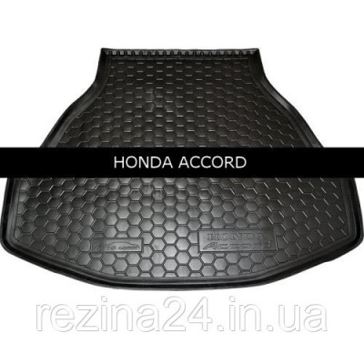 Коврик в багажник Avto Gumm для Honda Accord 2013-