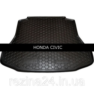 Килимок в багажник Avto Gumm для Honda Civic 4D Sedan 2006-2012