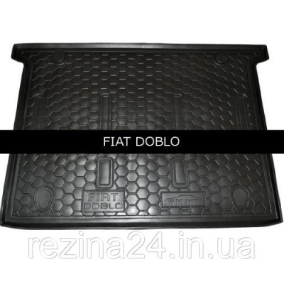 Килимок в багажник Avto Gumm для Fiat Doblo 2010- (5 місць)