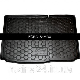 Килимок в багажник Avto Gumm для Ford B-Max 2013 - нижня полиця