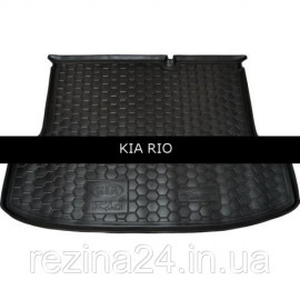 Килимок в багажник Avto Gumm для KIA Rio Sedan 2005-2011