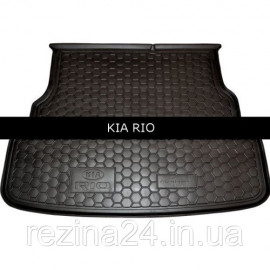 Коврик в багажник Avto Gumm для KIA Rio Sedan 2015-