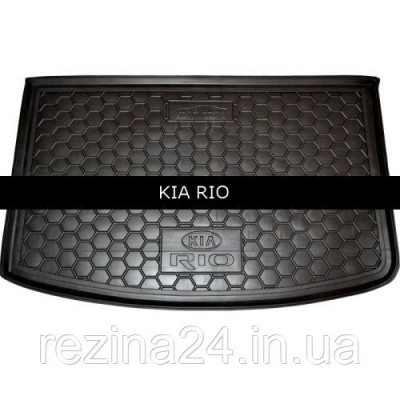 Коврик в багажник Avto Gumm для KIA Rio Hatchback 2015- (Top)