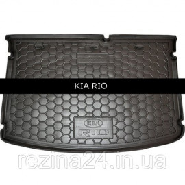 Коврик в багажник Avto Gumm для KIA Rio Hatchback 2015- (base/mid)