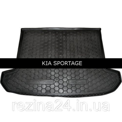 Килимок в багажник Avto Gumm для KIA Sportage IV 2016-