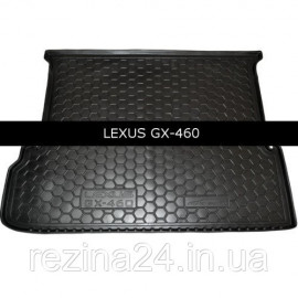 Коврик в багажник Avto Gumm для Lexus GX 460 2009- (7-мест)