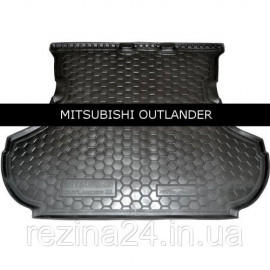 Килимок в багажник Avto Gumm для Mitsubishi Outlander XL 2007-2012 (без сабвуфера)