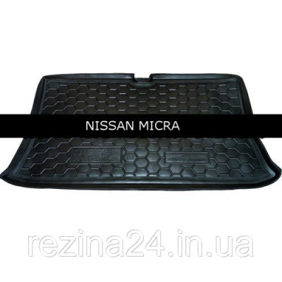 Килимок в багажник Avto Gumm для Nissan Micra (K12) 2002-2010