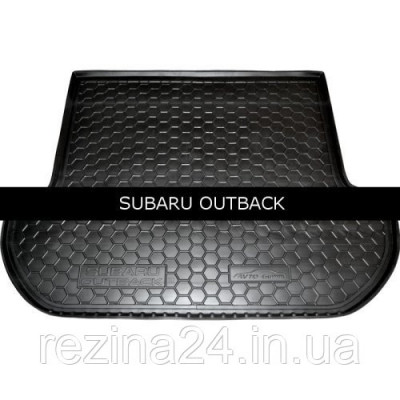 Килимок в багажник Avto Gumm для Subaru Outback 2010-2014