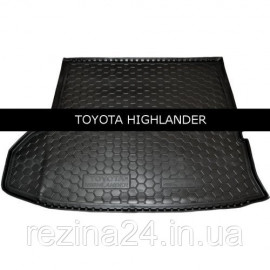 Коврик в багажник Avto Gumm для Toyota Highlander 2014- (7 мест)