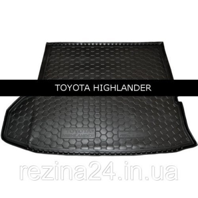 Килимок в багажник Avto Gumm для Toyota Highlander 2014- (7 місць)