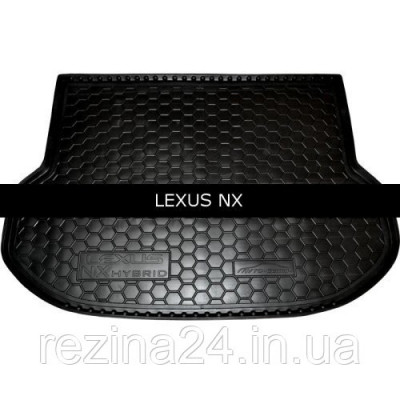 Килимок в багажник Avto Gumm для Lexus NX (hybrid) 2014-