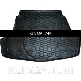 Килимок в багажник Avto Gumm для KIA Optima 2016-