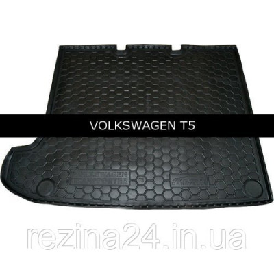 Килимок в багажник Avto Gumm для Volkswagen T5 Caravelle 2010-