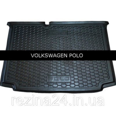 Коврик в багажник Avto Gumm для Volkswagen Polo Hatchback 2010-