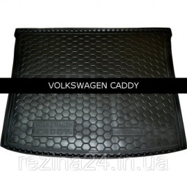 Килимок в багажник Avto Gumm для Volkswagen Caddy 2004-