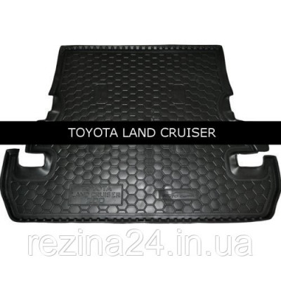 Килимок в багажник Avto Gumm для Toyota Land Cruser 200 2007- (7 місць)