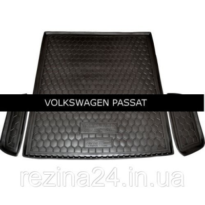 Коврик в багажник Avto Gumm для Volkswagen Passat B8 2015- Variant