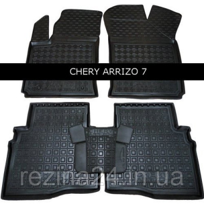 Килимки в салон Avto Gumm 11535 для Chery Arrizo 7 2016-