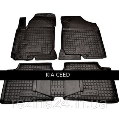 Коврики в салон Avto Gumm 11200 для KIA Ceed 2009-12