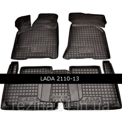 Коврики в салон Avto Gumm 11206 для Lada 2110