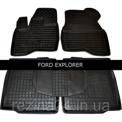 Коврики в салон Avto Gumm 11454 для Ford Explorer 2014-