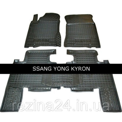 Килимки в салон Avto Gumm 11289 для Ssang Yong Kyron 2005-