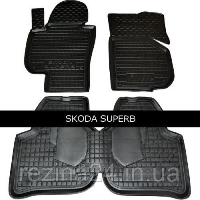 Коврики в салон Avto Gumm 11295 для Skoda Superb 2008-14