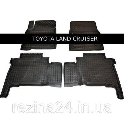 Килимки в салон Avto Gumm 11311 для Toyota Land Cruiser 200