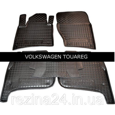 Килимки в салон Avto Gumm 11340 для VW Touareg 2011-