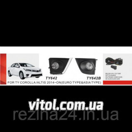 Противотуманные фары Vitol TY-642-W Toyota Corolla 2013- эл.проводка