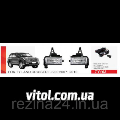 Противотуманные фары Vitol TY-168 Toyota LC  FJ200 2008- эл.проводка